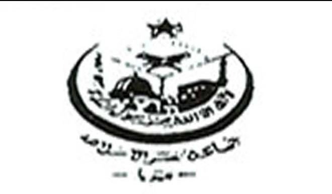Mararaba Jos lynching: JNI wants DPO, other culprits prosecuted