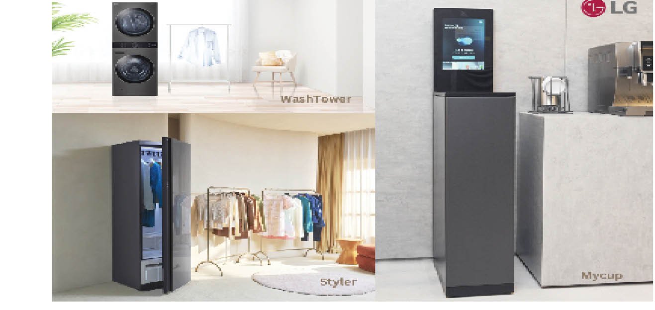 2024- LG set to launch washtower, styler,others for hygienic, sustainable lifestyle