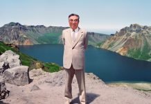 Founding father of DPRK: Comrade Kim Il Sung (1912-1994)