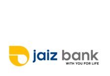 JAIZ bank customer deposits grew from N904b to N1.12 trillion in 2025