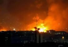 Iran puts cost of war at $270bn