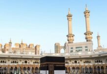 Saudi Arabia, Nigeria Declare May 27 for Eid-el-Kabir as Dhul Hijjah Begins