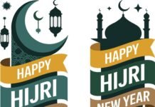 History of the Foundation of the Hijri Calendar: Its Origins, Development, Ruling and Civilisational Role in Building the Islamic Nation (II)