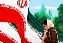The many sanctions on Iran over four decades