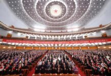Explainer: Why has the CPC remained vibrant after 105 years?