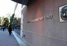 IMF: Nigeria omitted public spending worth 2% of GDP from recent budgets